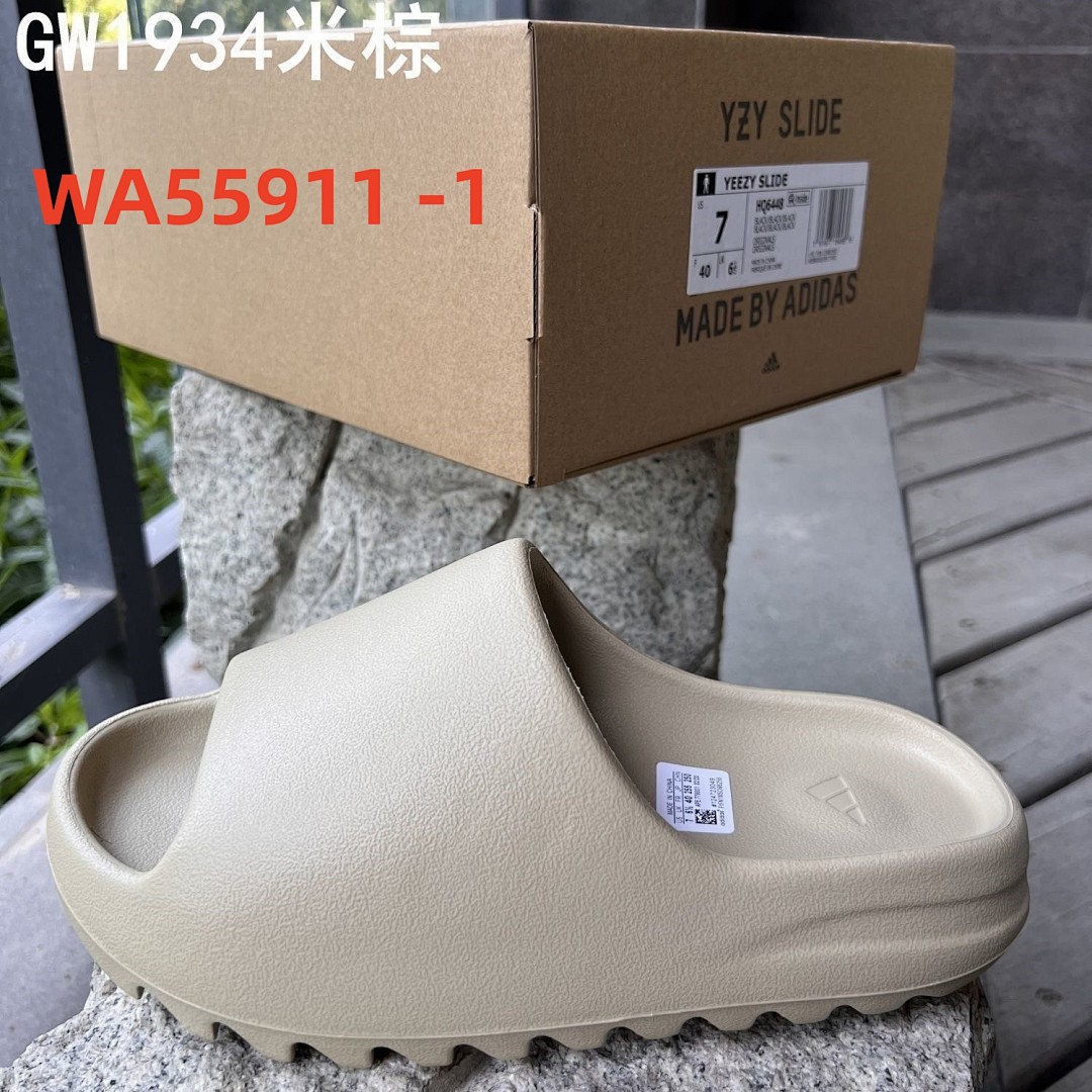 adidas WA55911