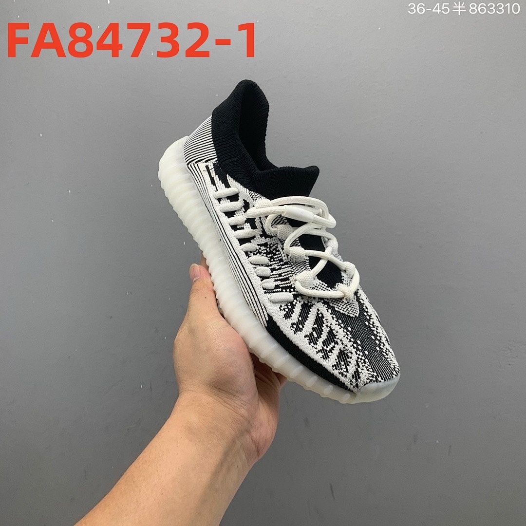 adidas FA84732