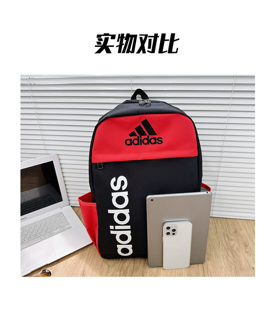 Adidas Essentials Linear Backpack · DA6531 — תמונה 6