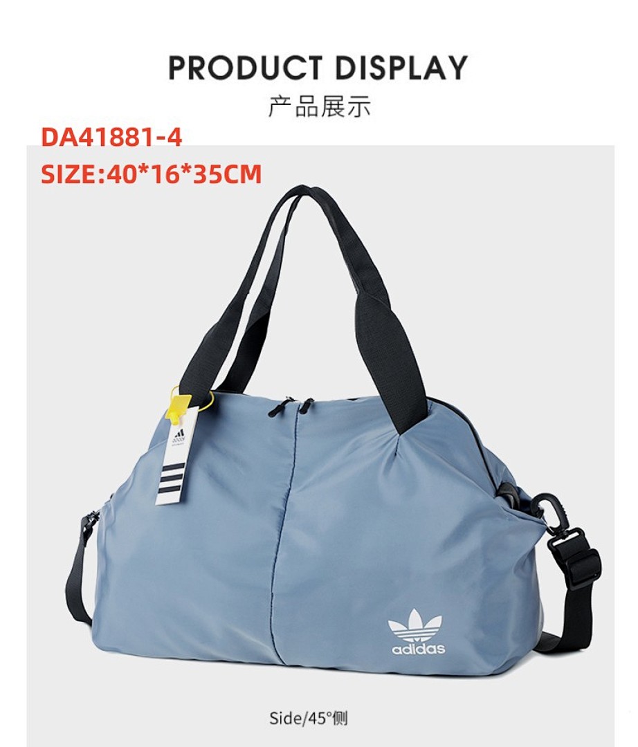 adidas DA41881