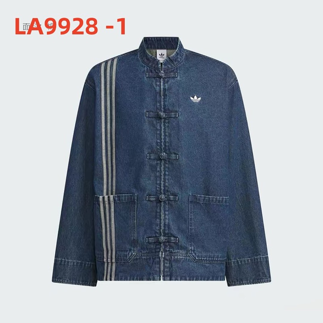 adidas LA9928 8275