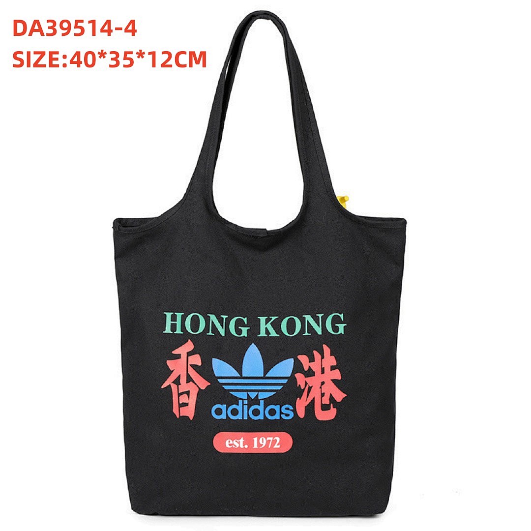 adidas DA39514