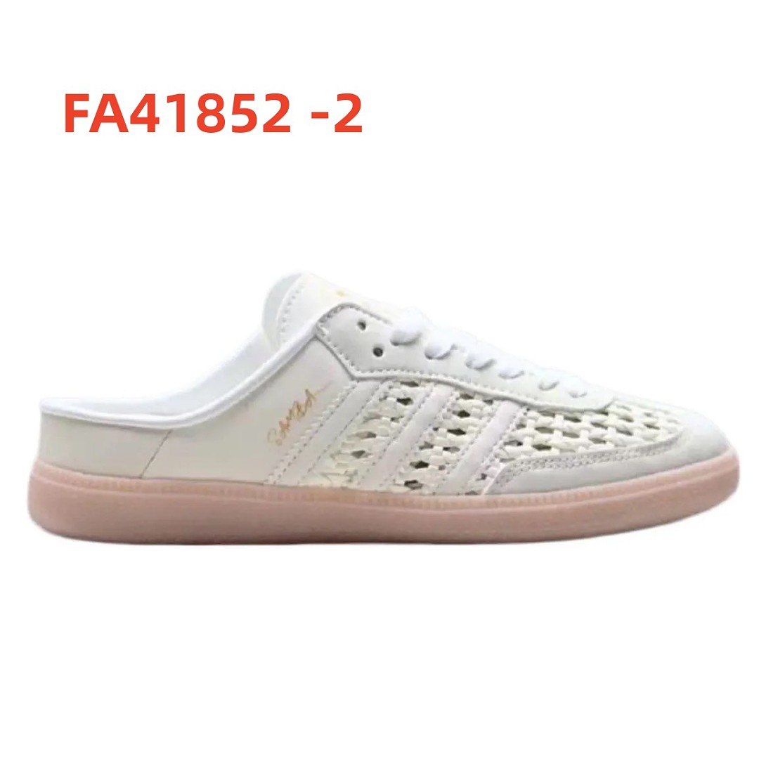 adidas FA41852