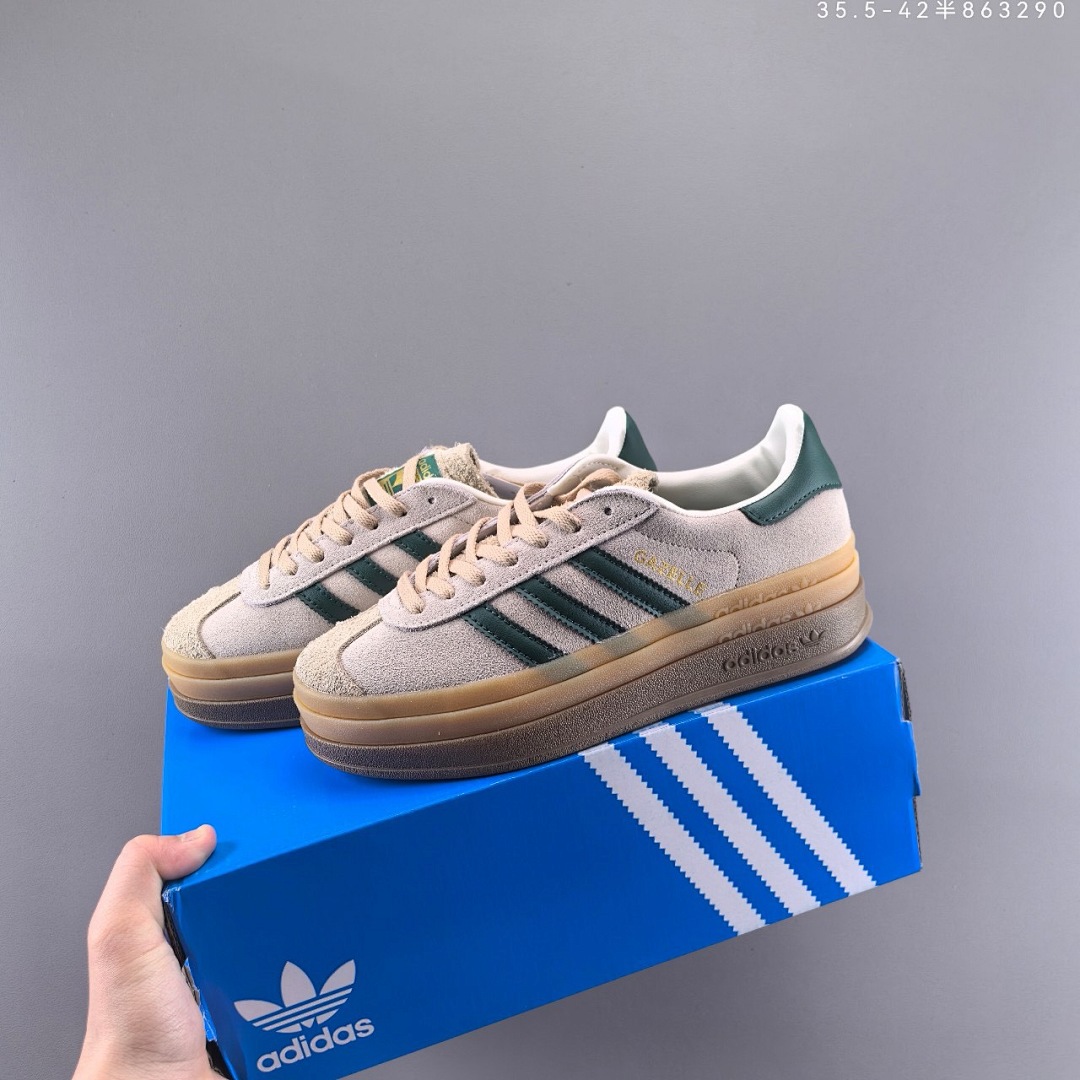 adidas FA15459