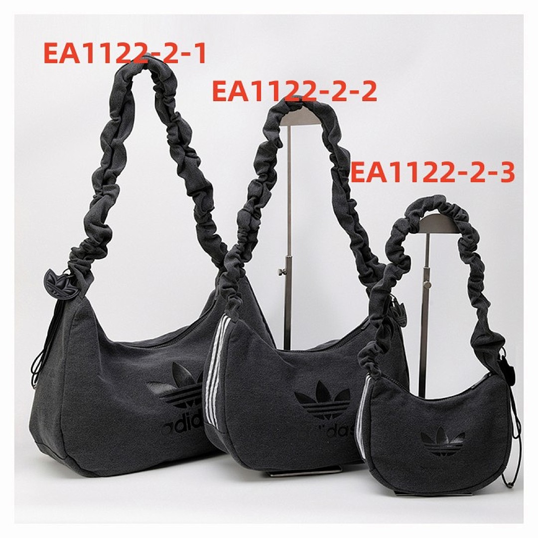 adidas EA1122
