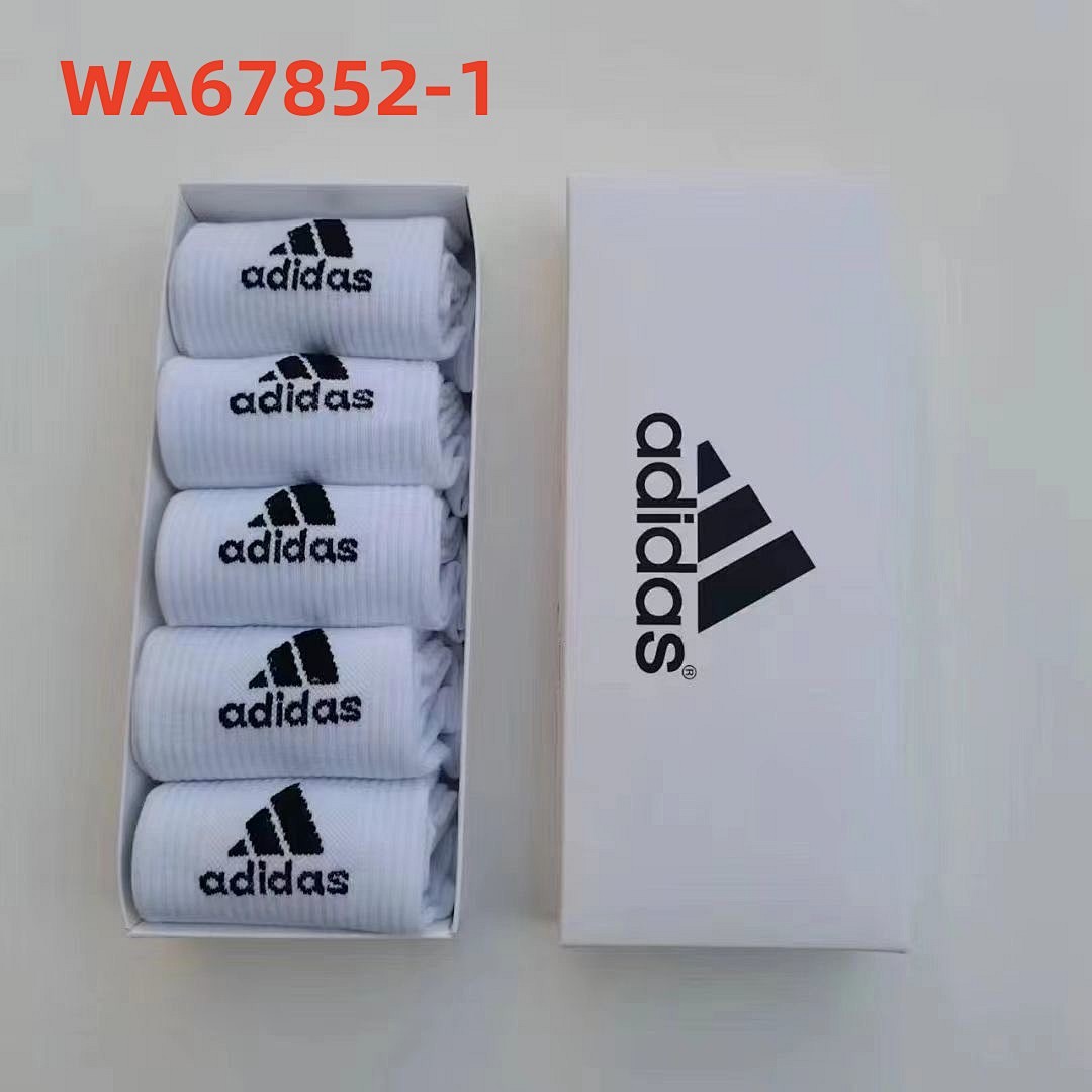 adidas WA67852