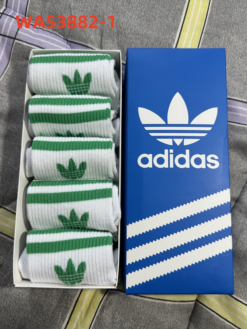 adidas WA53882