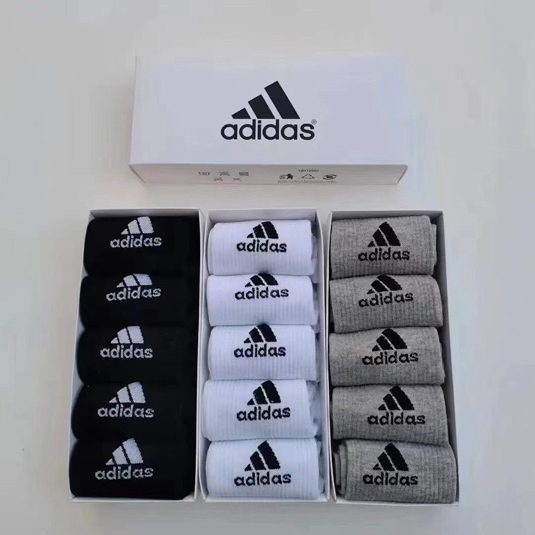 adidas WA67852