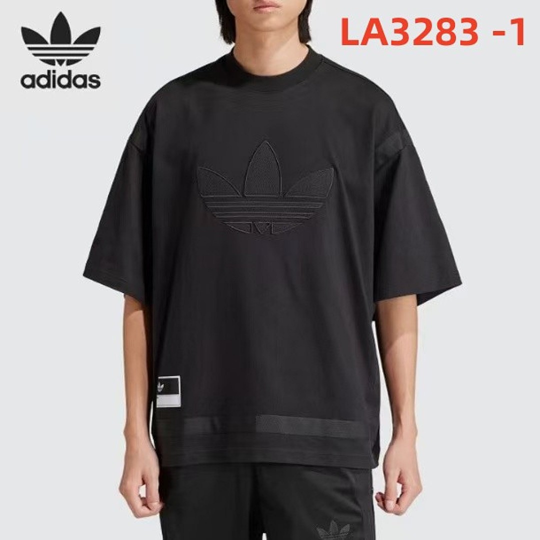 adidas LA3283