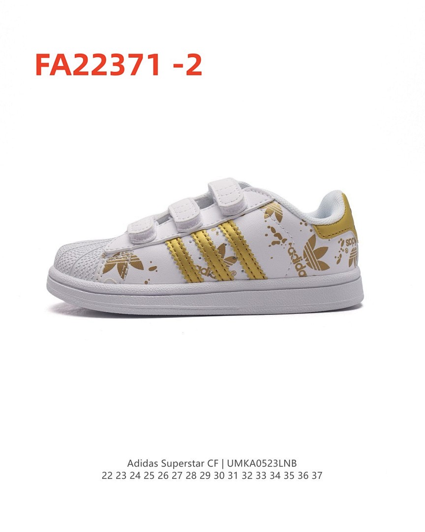 adidas FA22371 KIDS