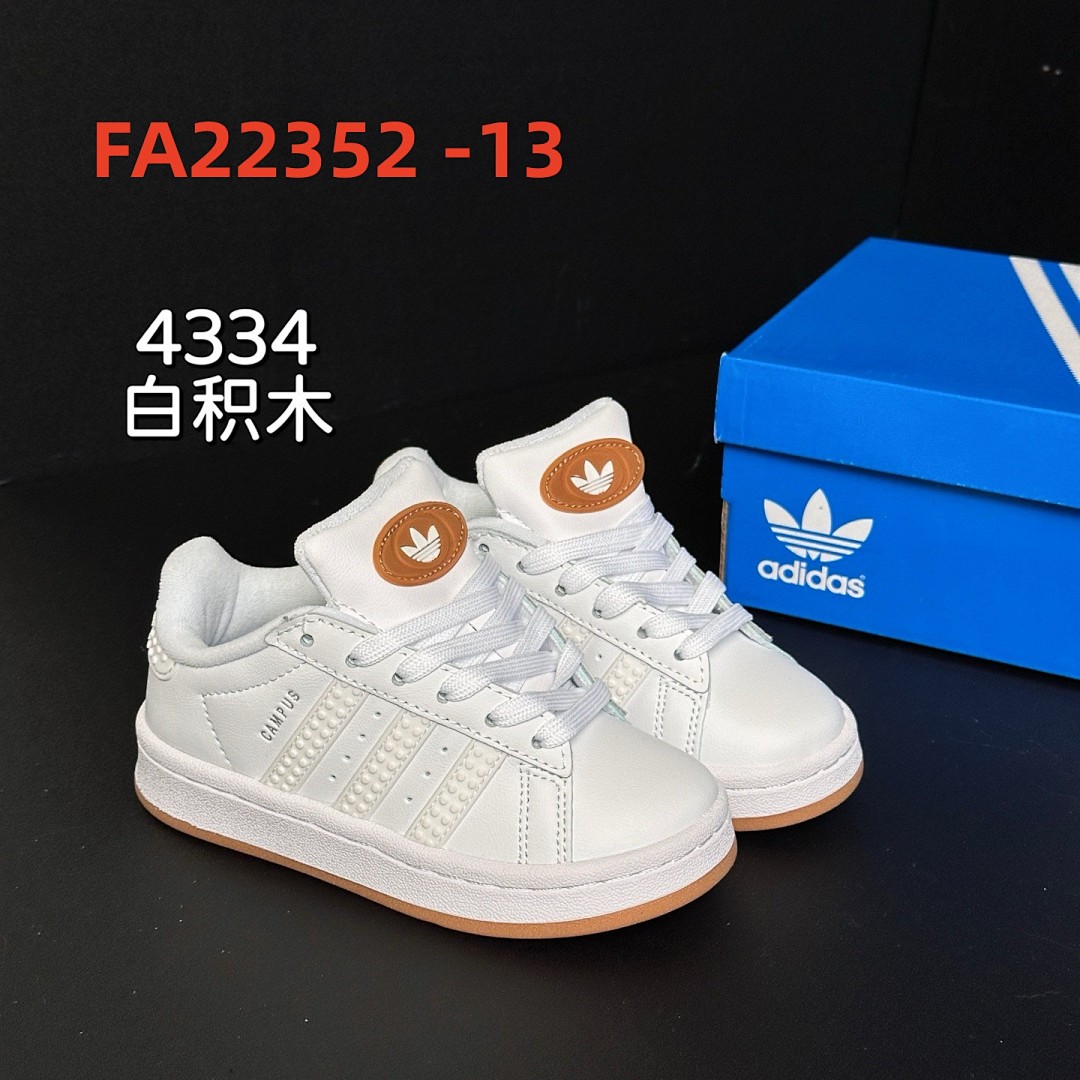 adidas FA22352 KIDS