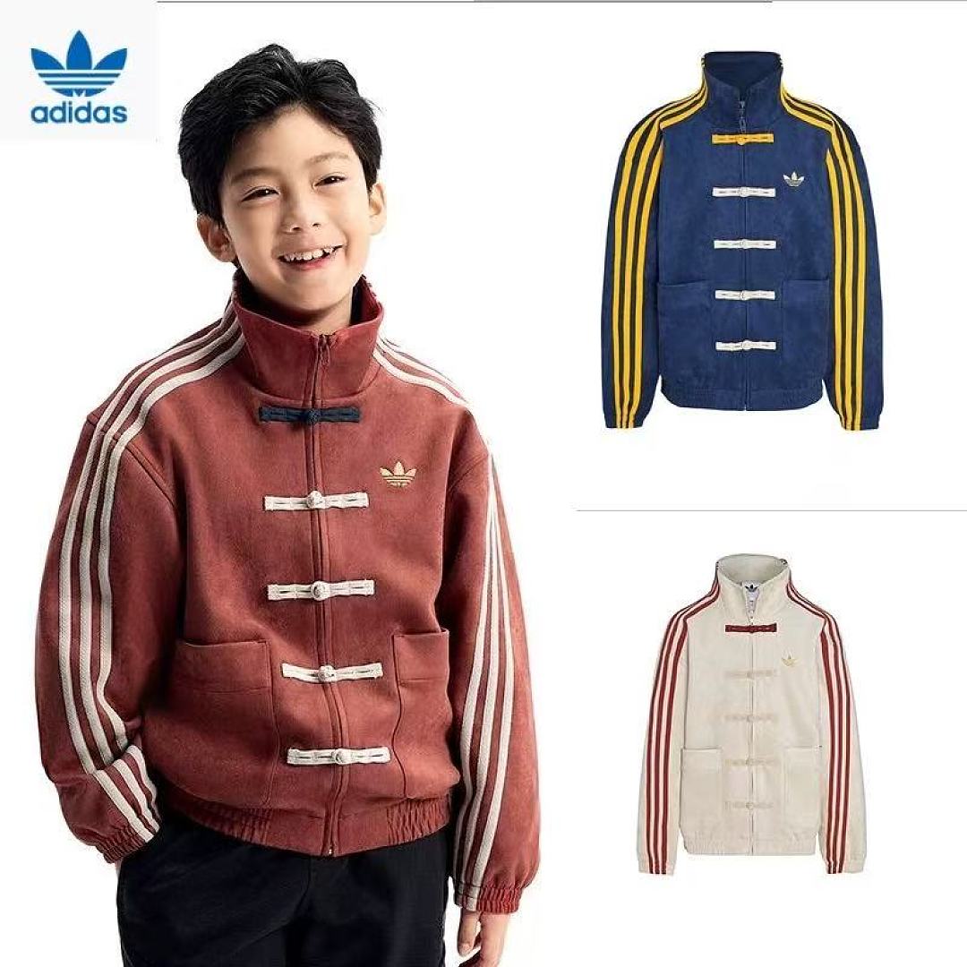 adidas LA8896