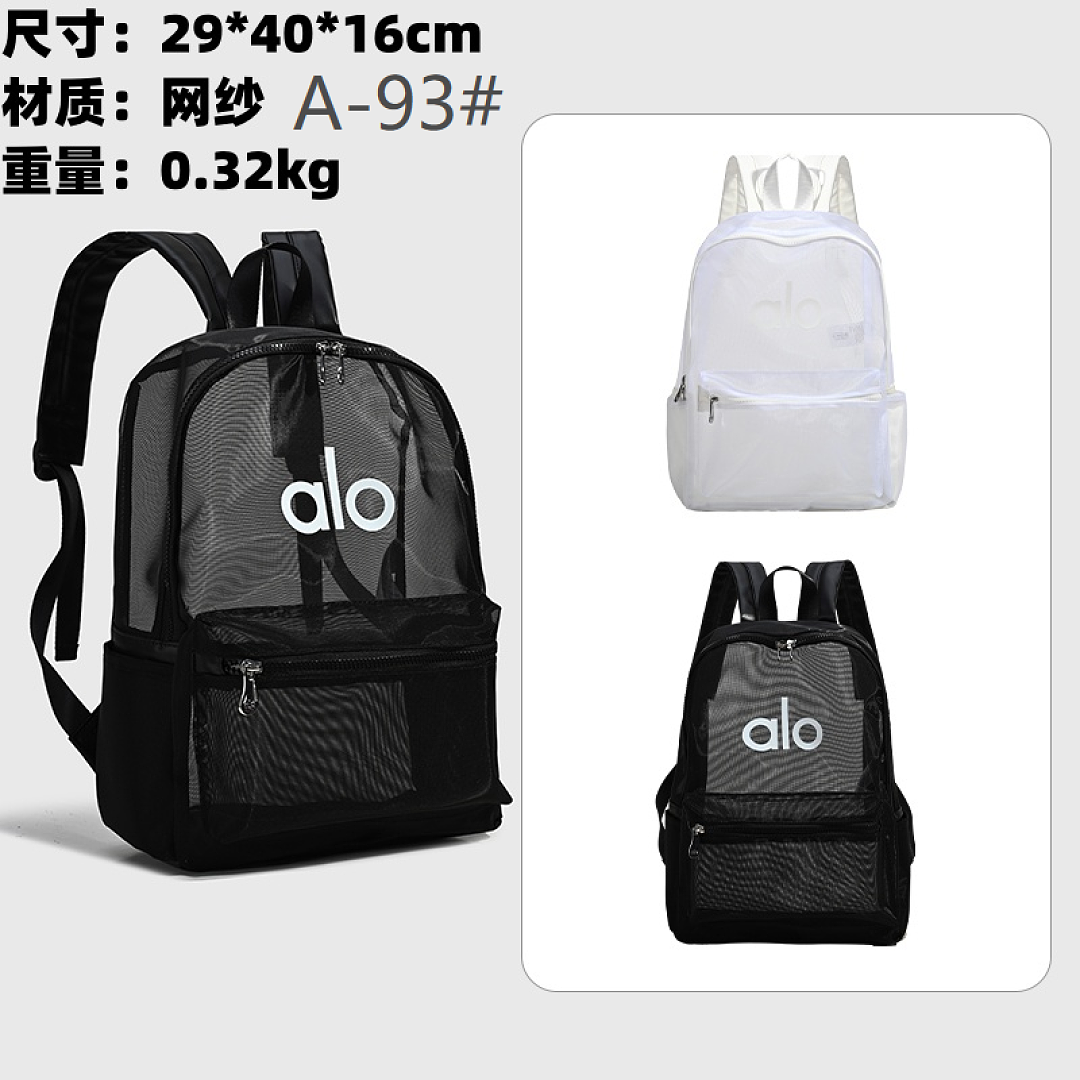 alo WA9330