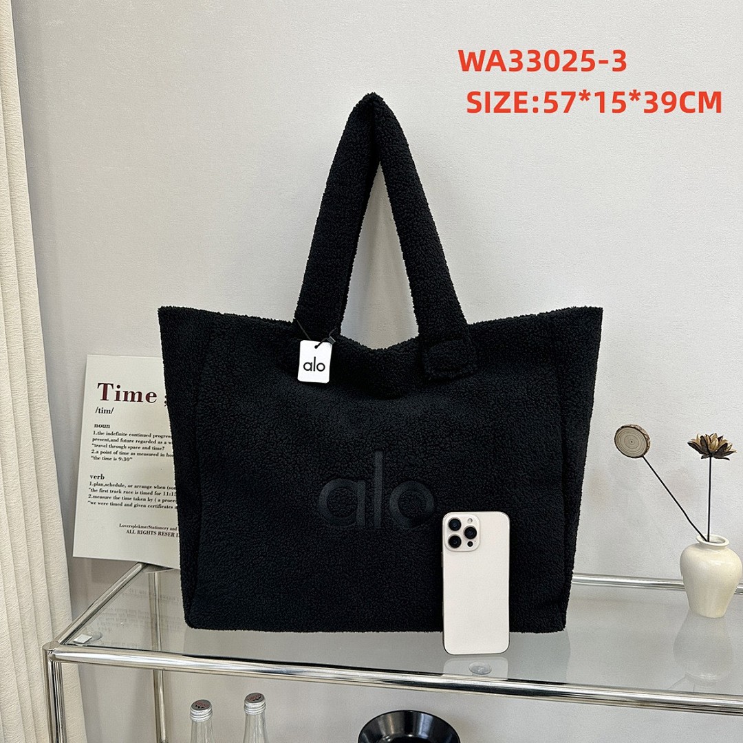 alo WA33025