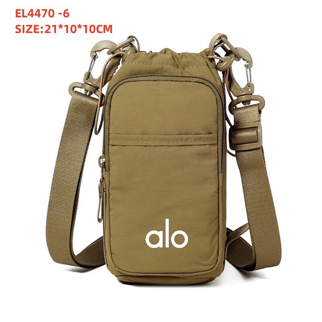 alo EL4470