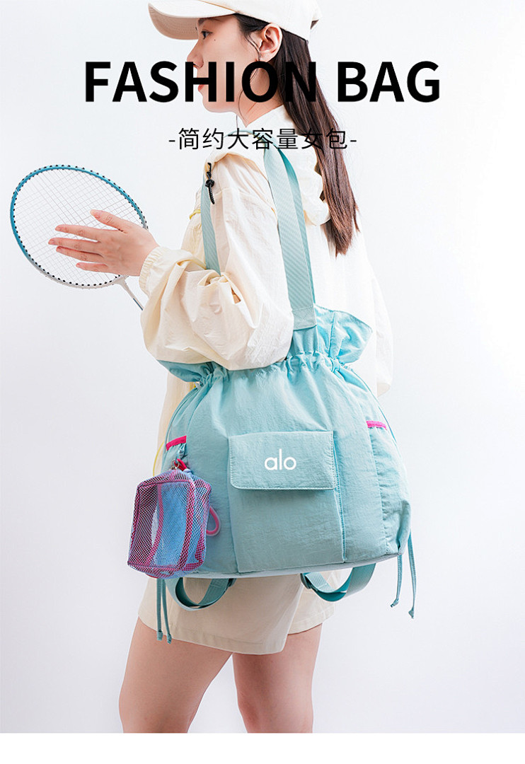 alo EA8035