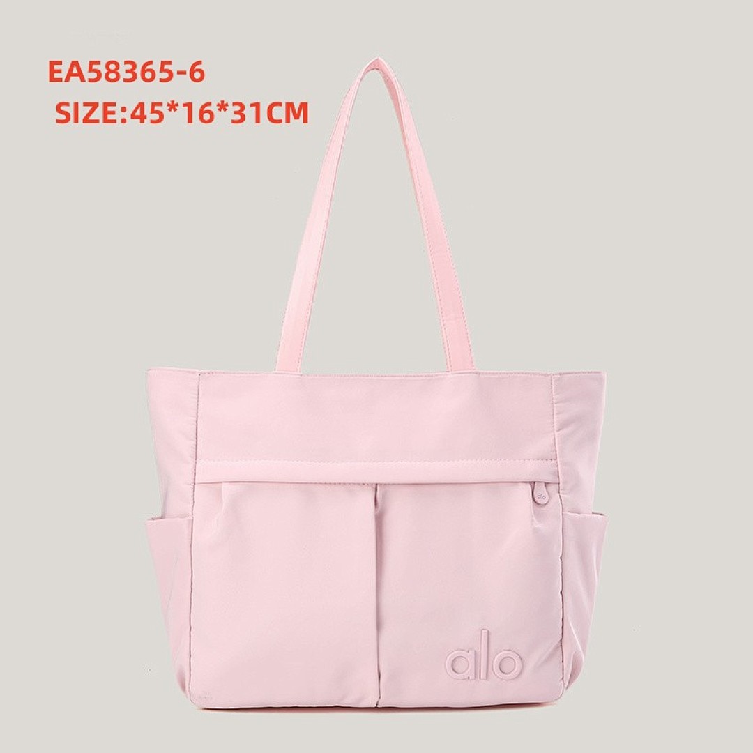 alo EA58365