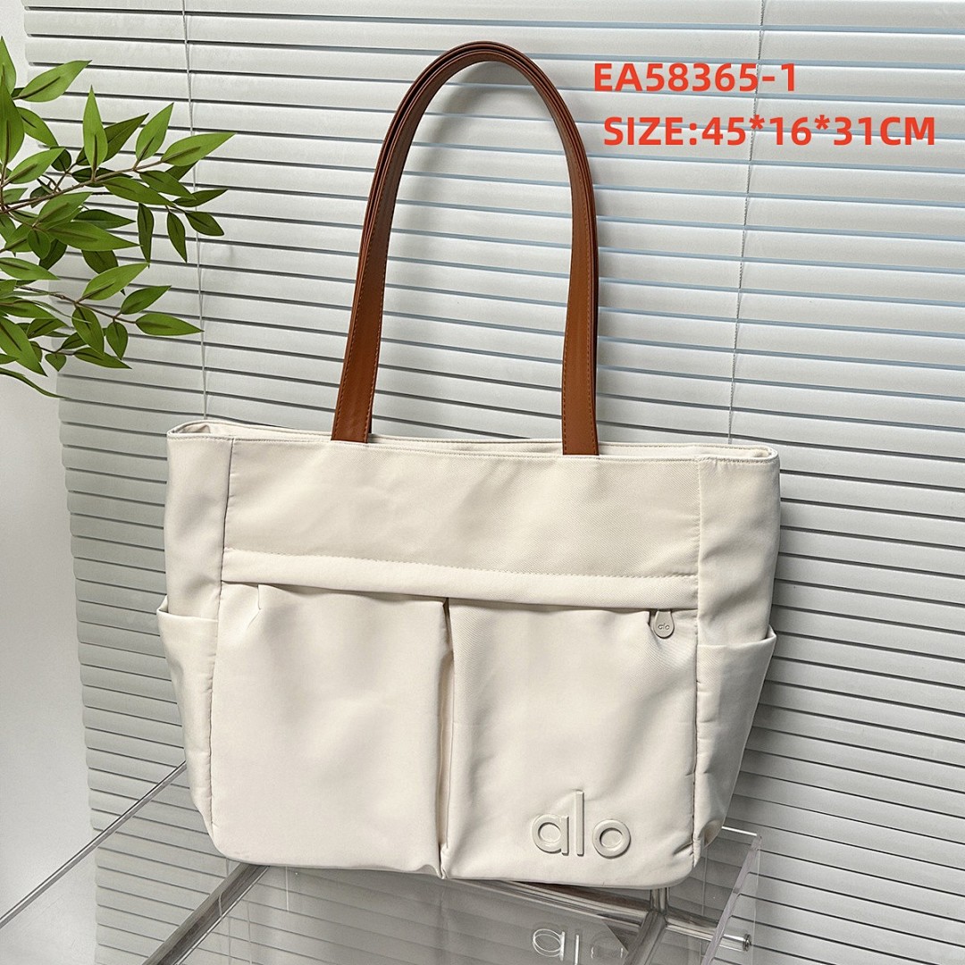 alo EA58365
