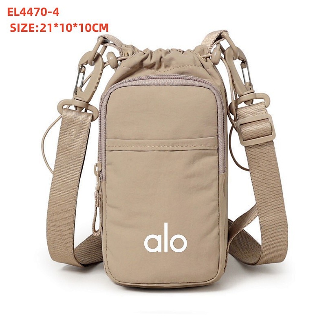 alo EL4470