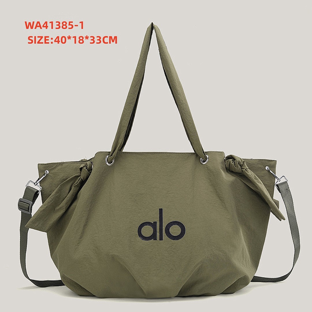 alo WA41385