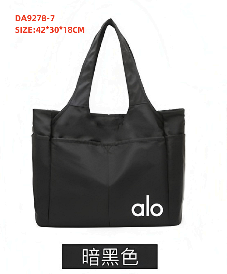 alo DA9278