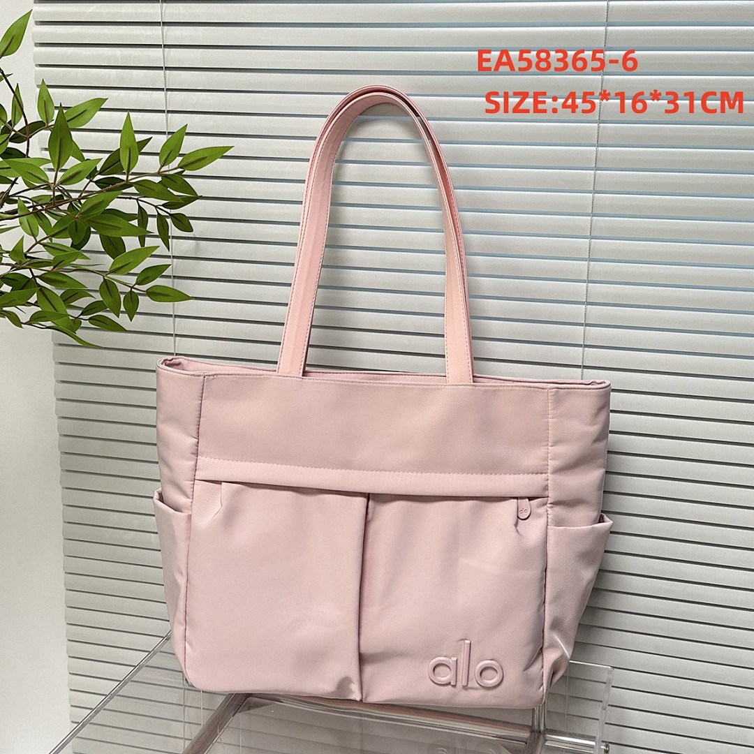 alo EA58365