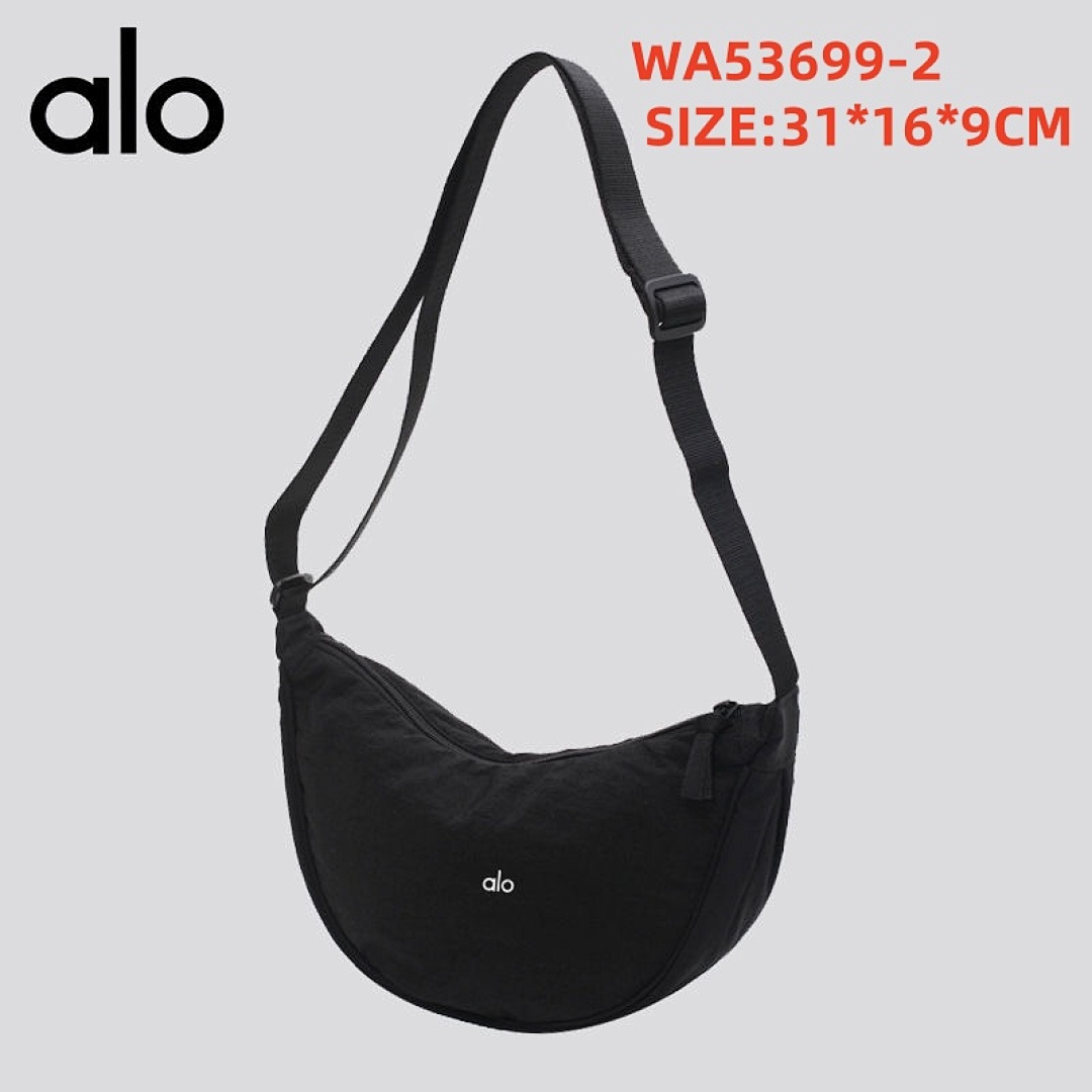 alo WA53699