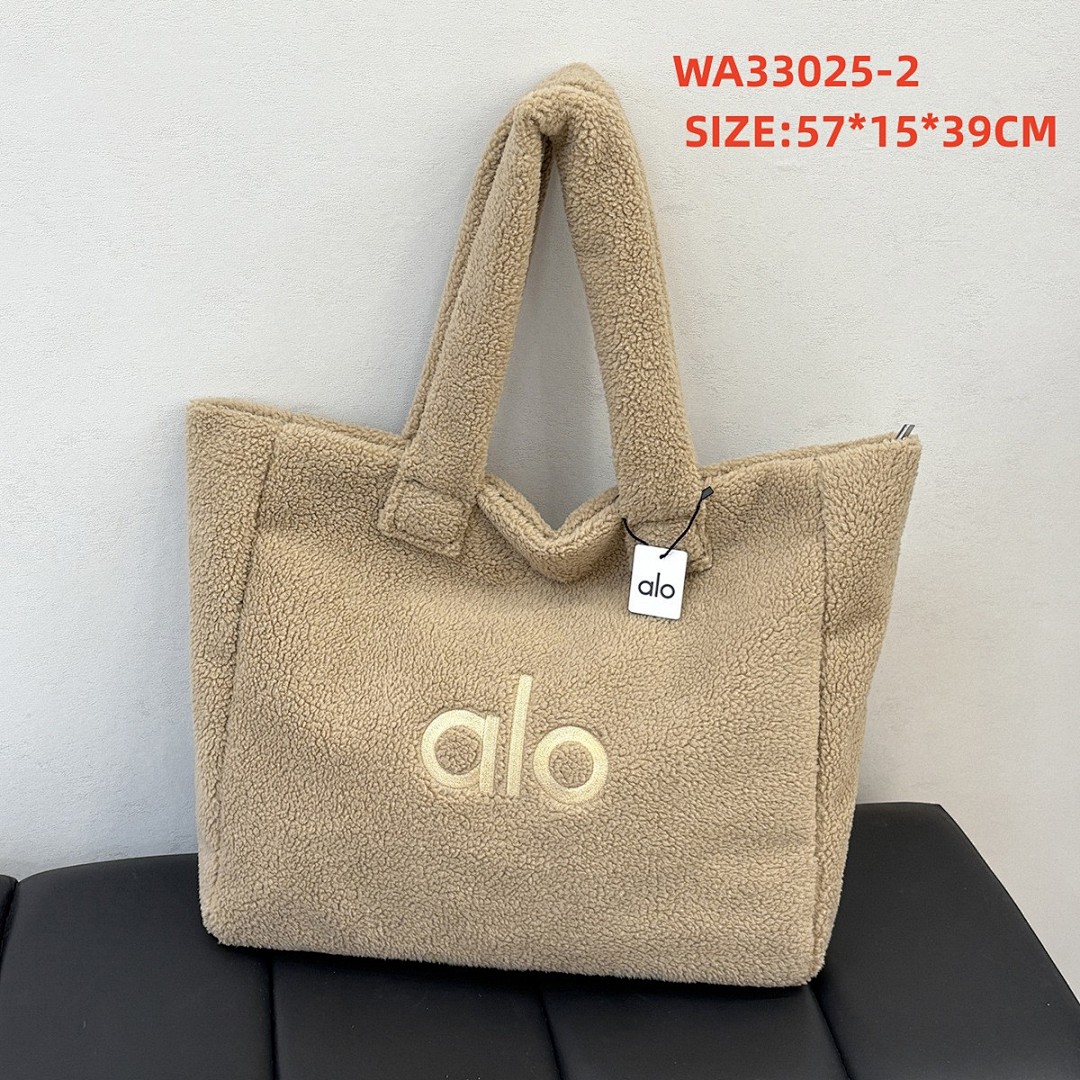 alo WA33025