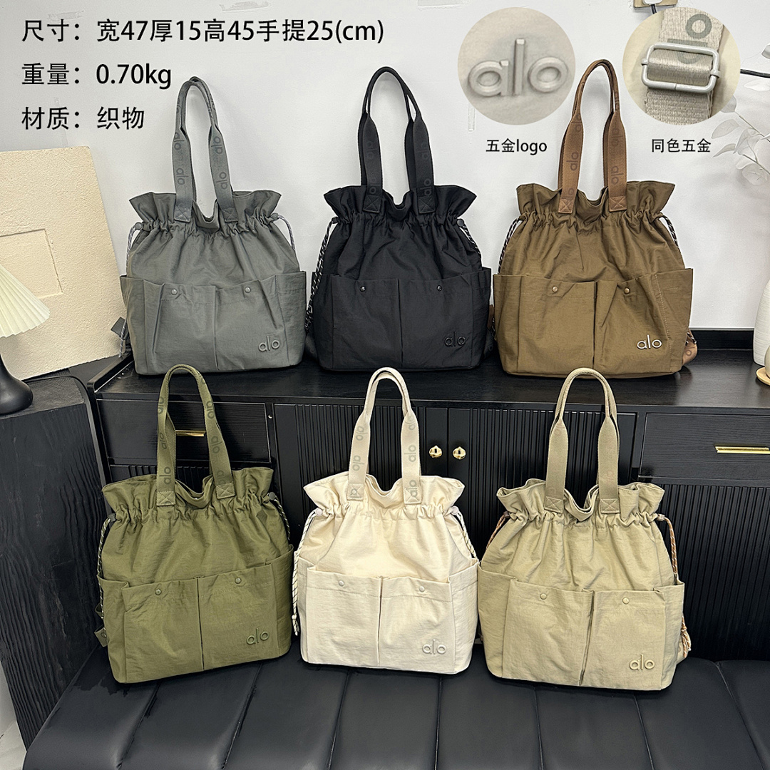 alo WA62425