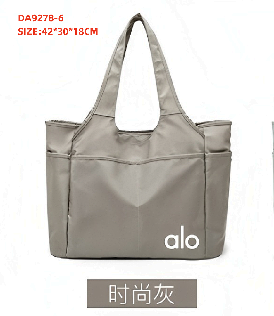 alo DA9278