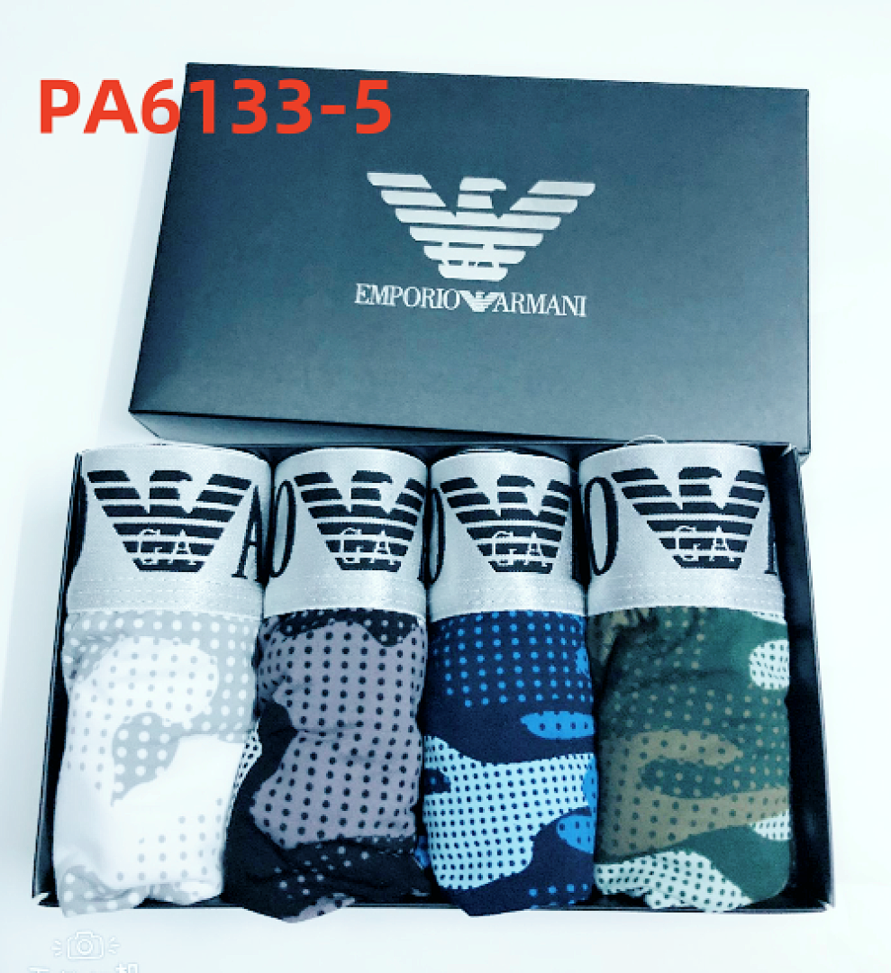 armani PA6133 MEN