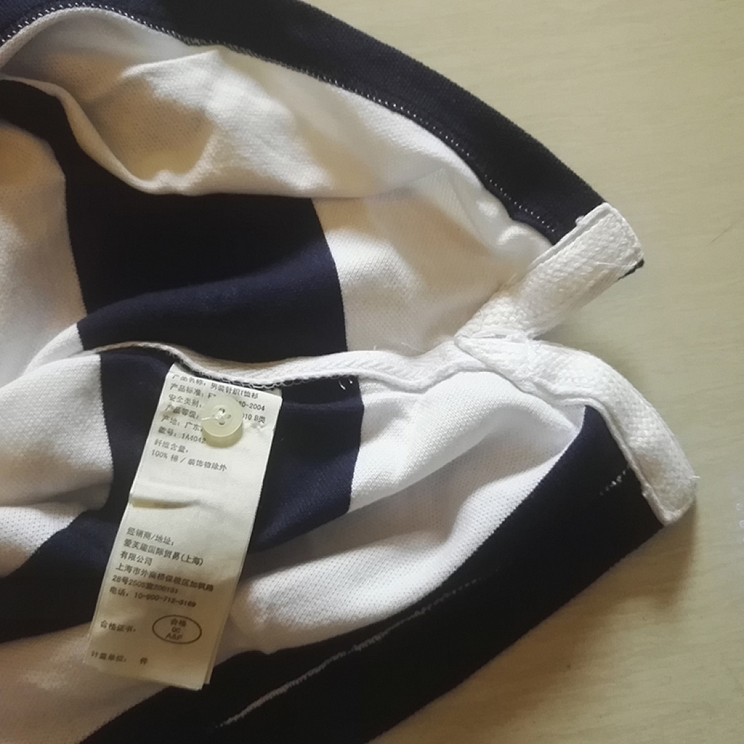 Abercrombie & Fitch — חולצת פולו · A2301 — תמונה 3