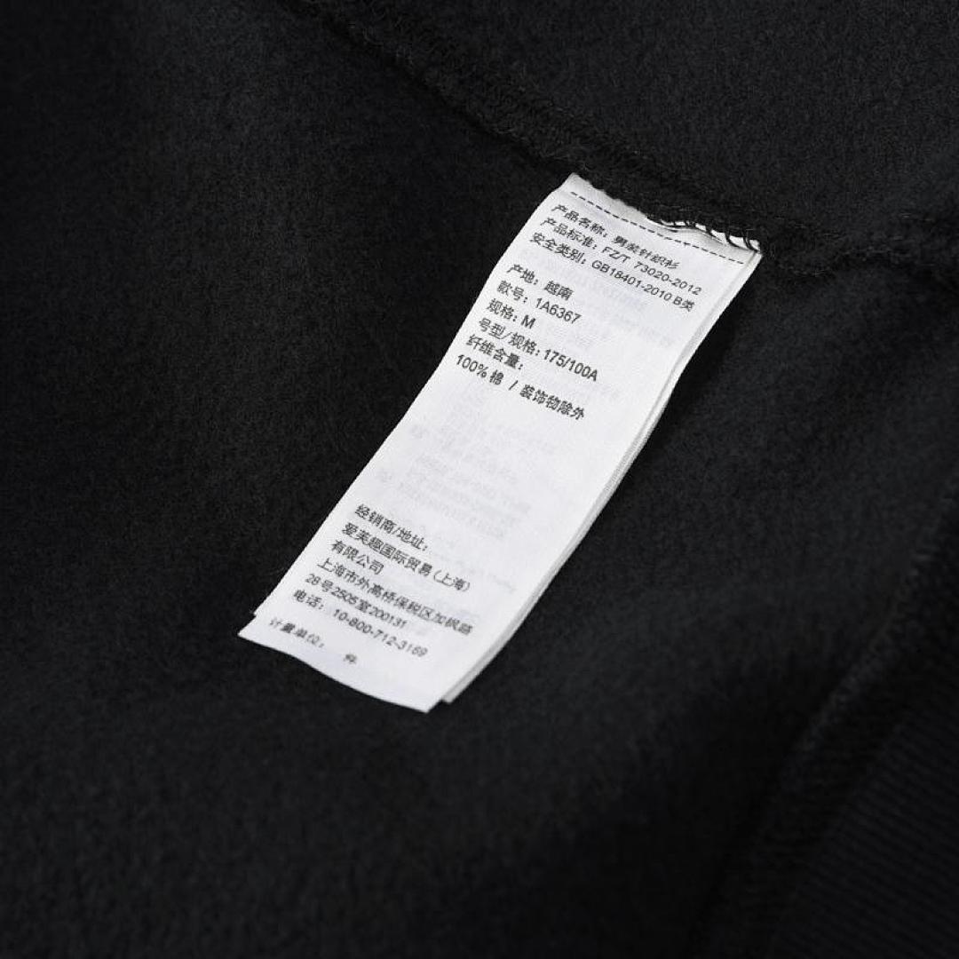 Abercrombie & Fitch Logo Popover Hoodie · A2830 — תמונה 21