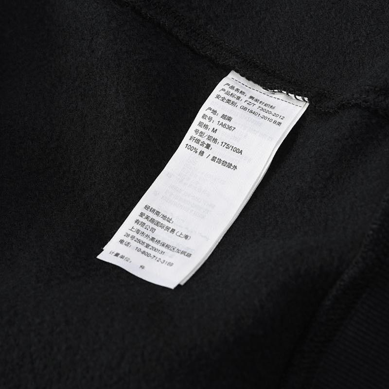 Abercrombie & Fitch Logo Popover Hoodie · A2830 — תמונה 22