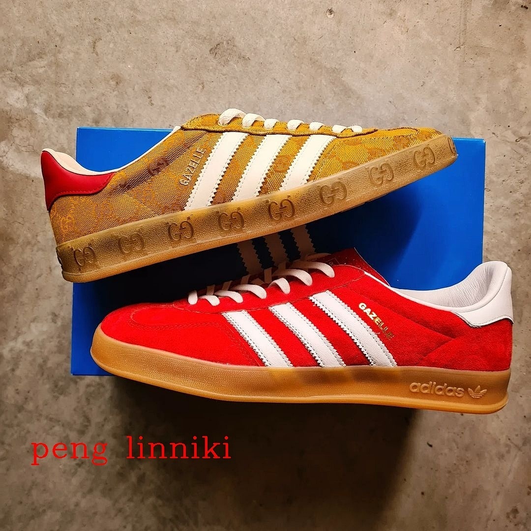 Adidas HE3833