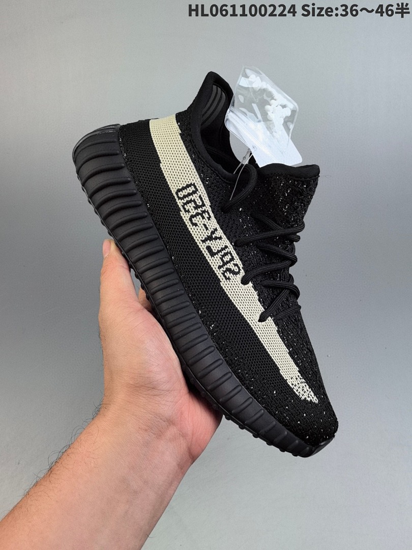 Adidas Yeezy HE-6866 $63.91 צריך לבדוק