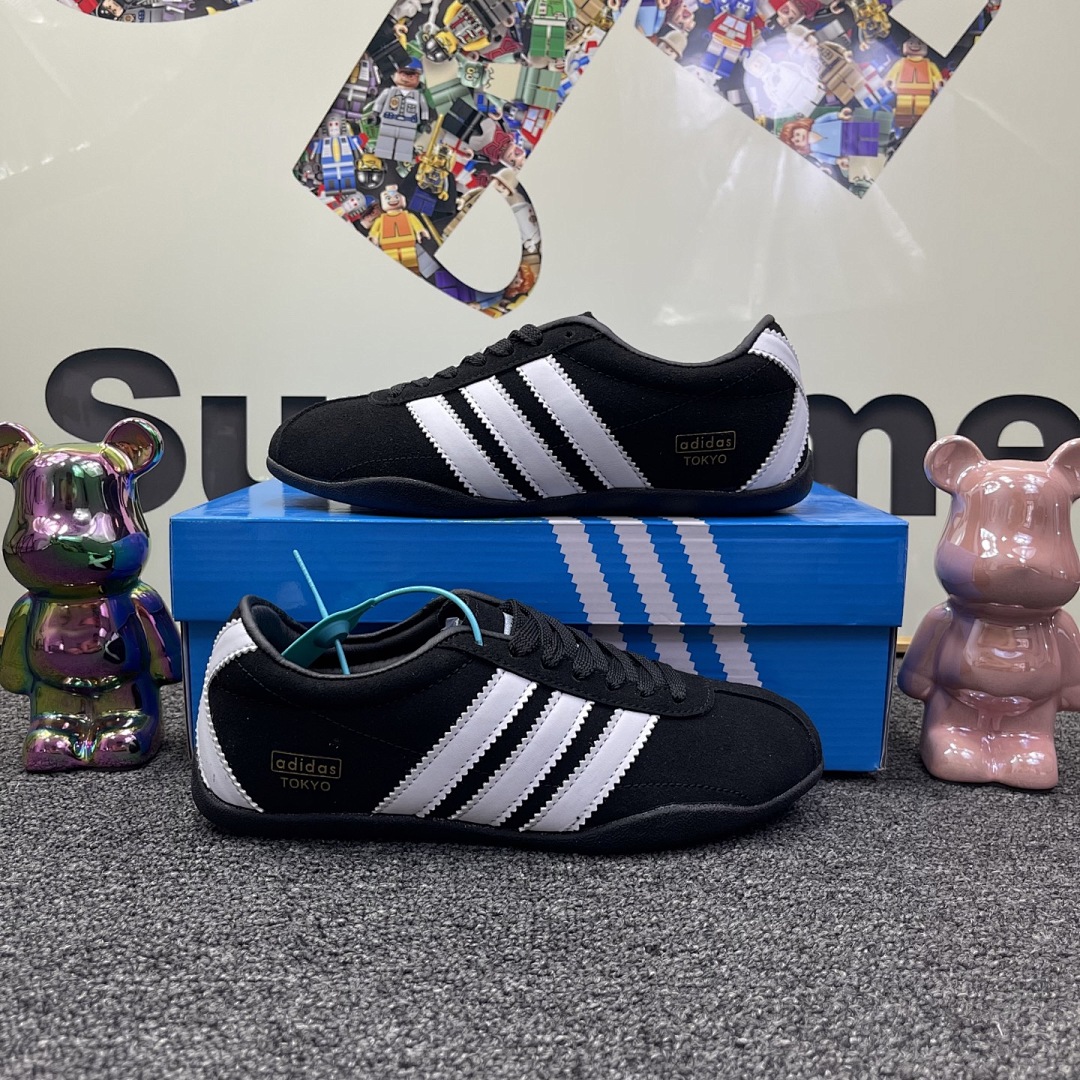 ADIDAS ZT8527