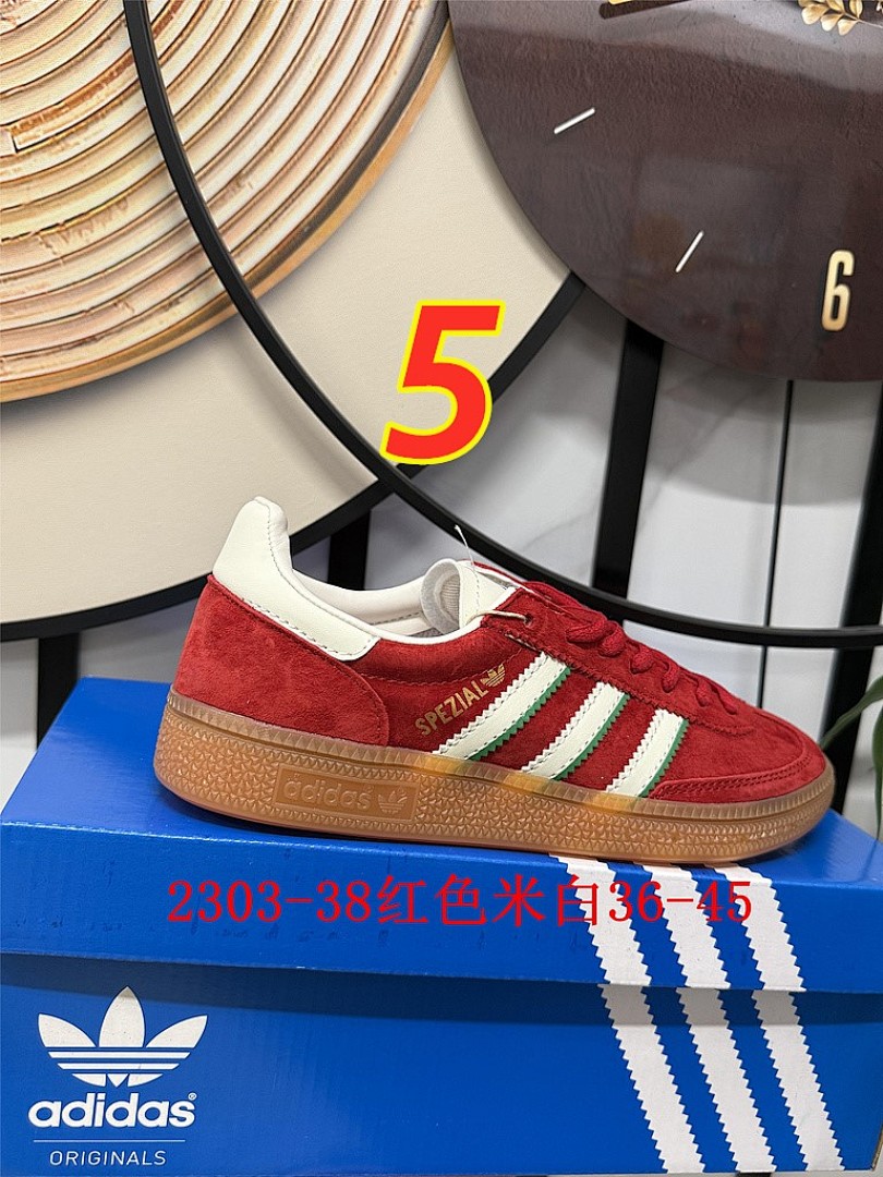 Adidas Handball Spezial · 5412 — תמונה 13