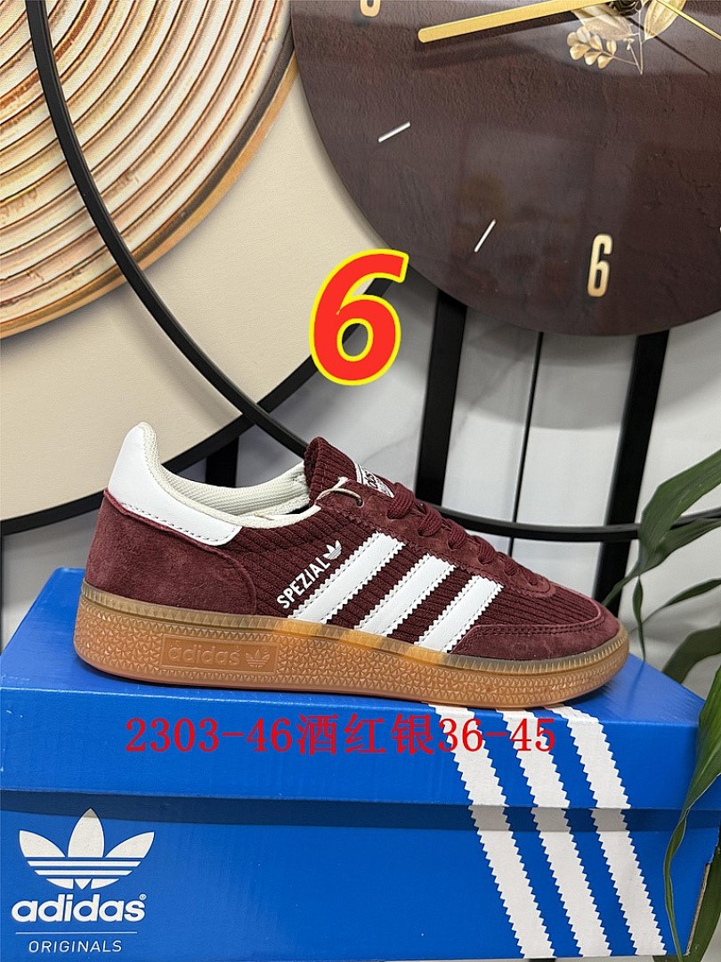 Adidas Handball Spezial · 5413 — תמונה 12