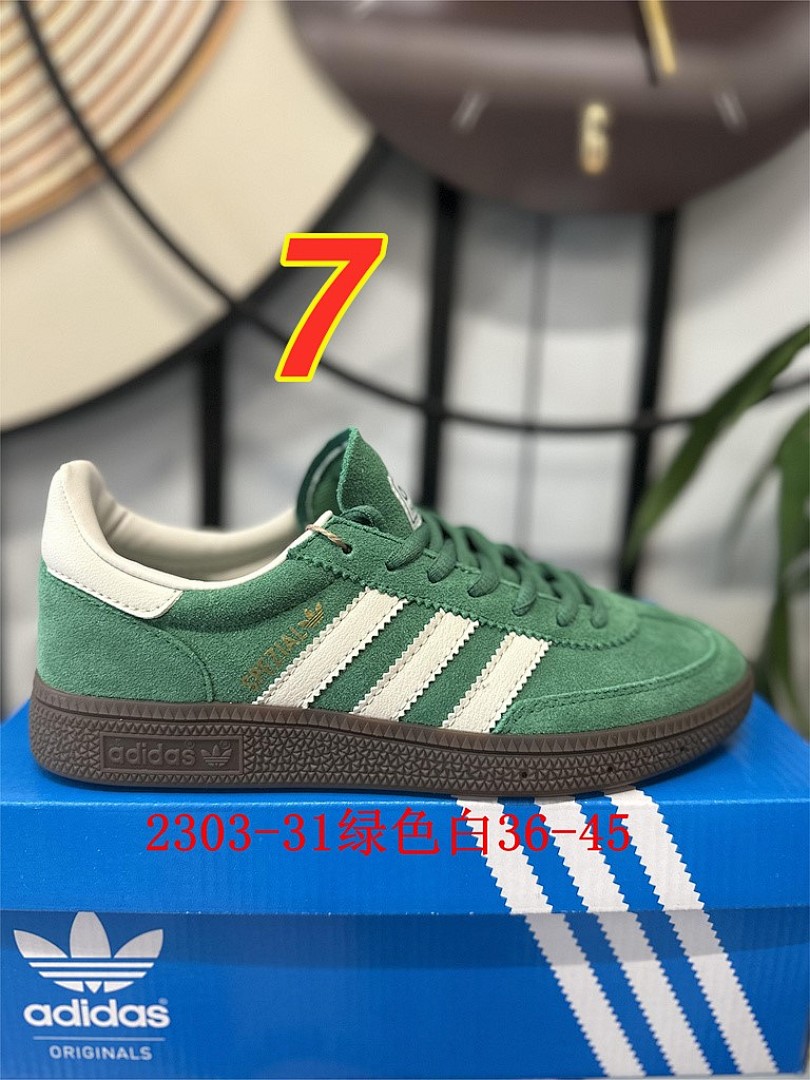 Adidas Handball Spezial · 5412 — תמונה 11