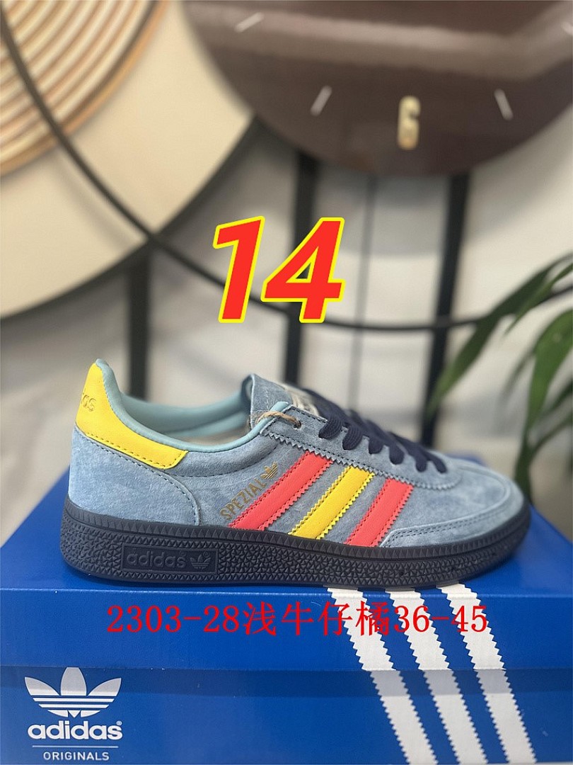 Adidas Handball Spezial · 5412 — תמונה 4