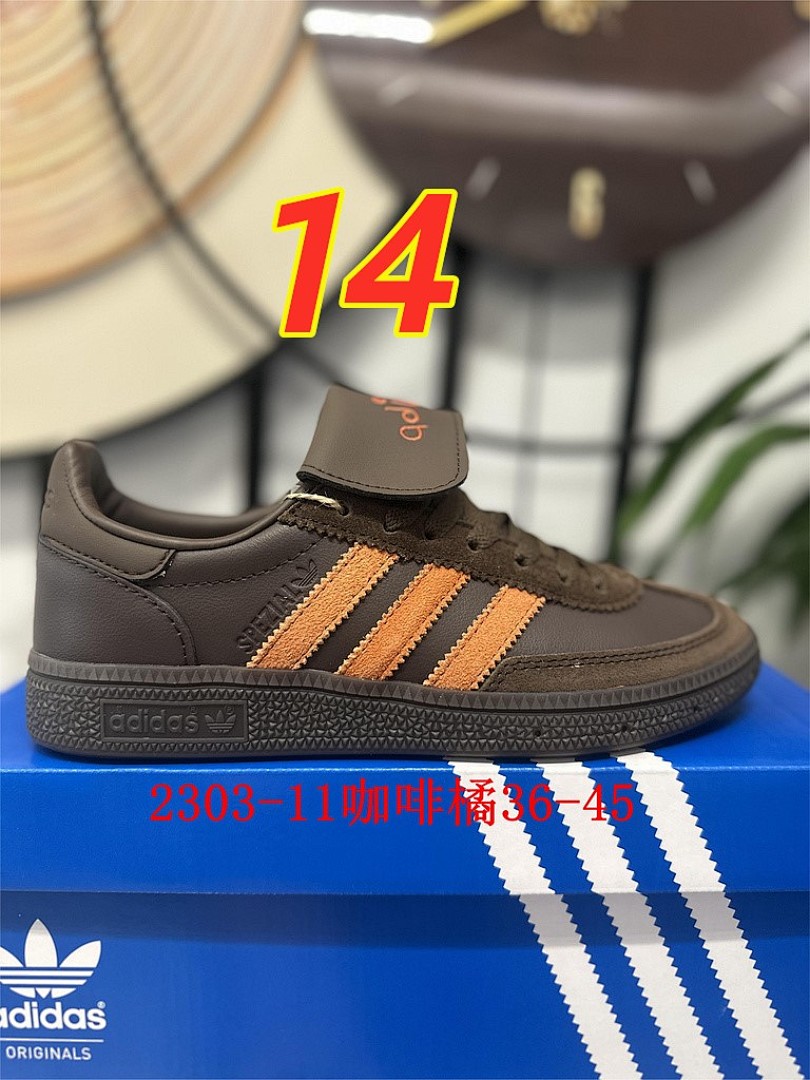 Adidas Handball Spezial · 5413 — תמונה 4