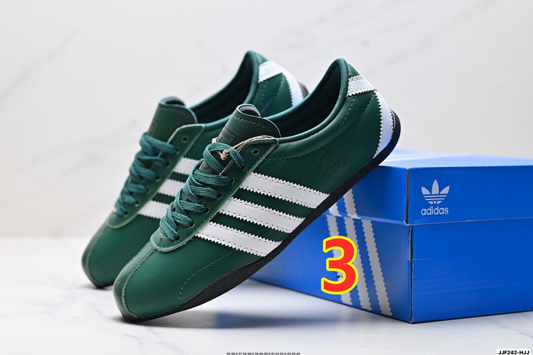 Adidas Tokyo · 5905 — תמונה 11