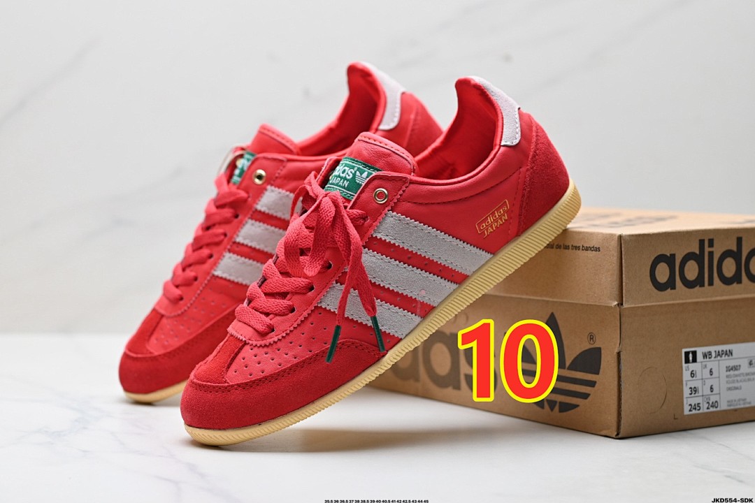 Adidas Japan · 5906 — תמונה 3