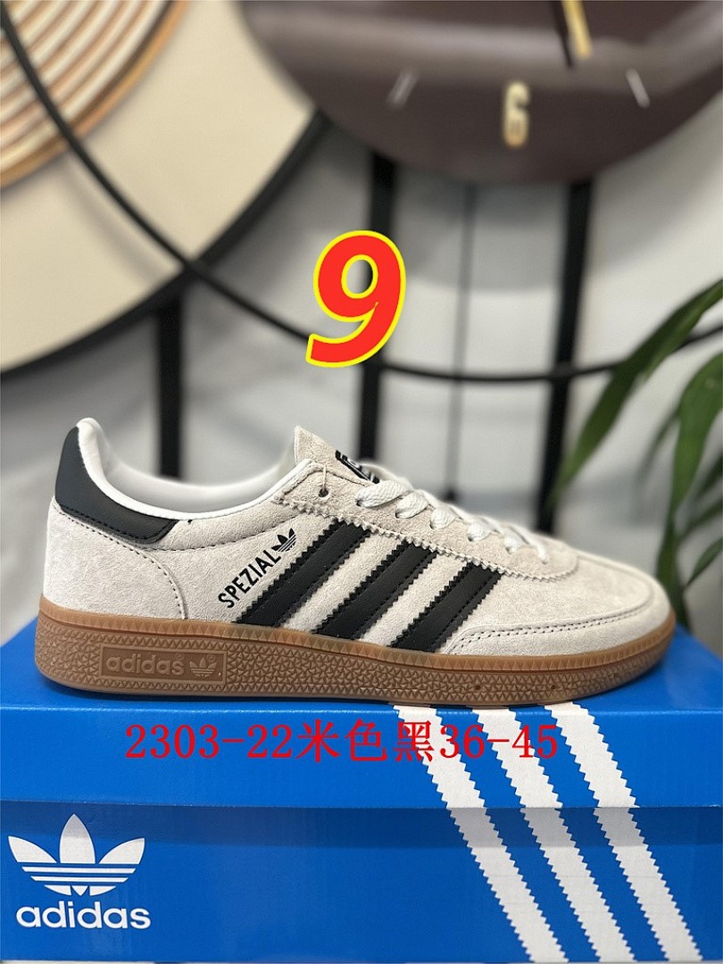 Adidas Handball Spezial · 5414 — תמונה 9