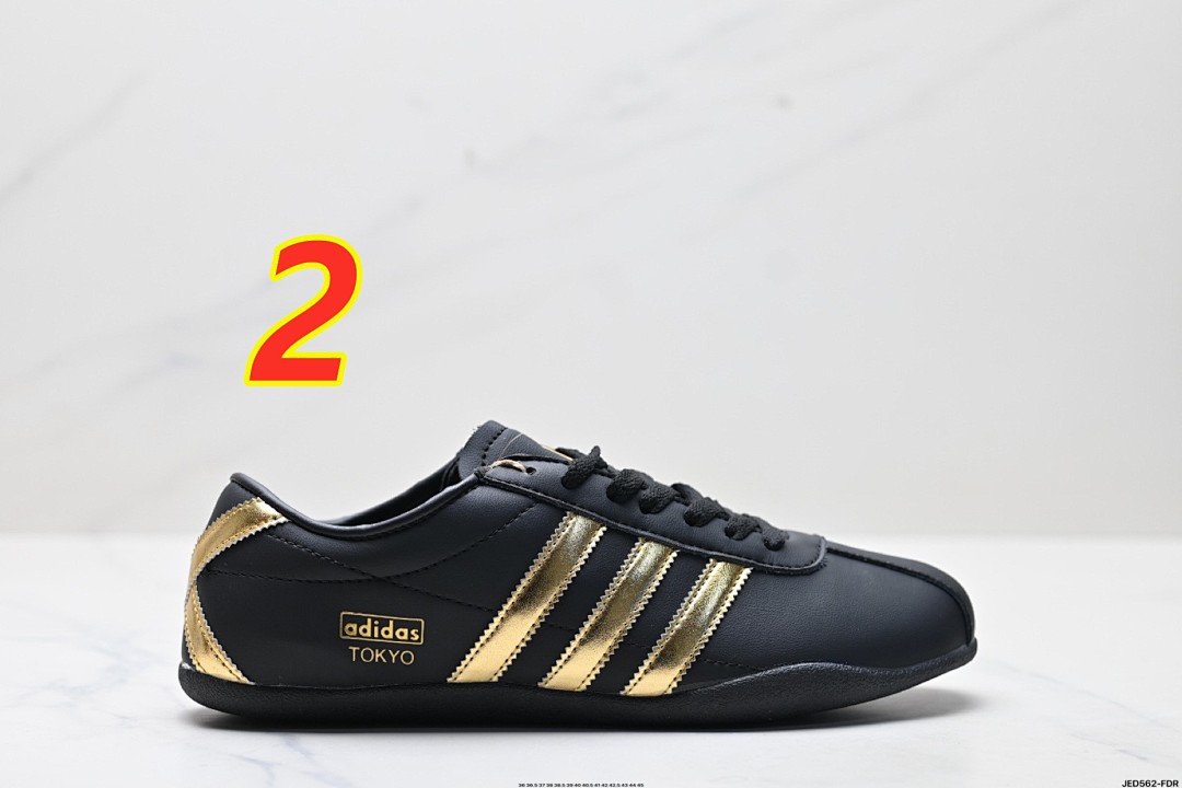 Adidas Tokyo · 5406 — תמונה 13
