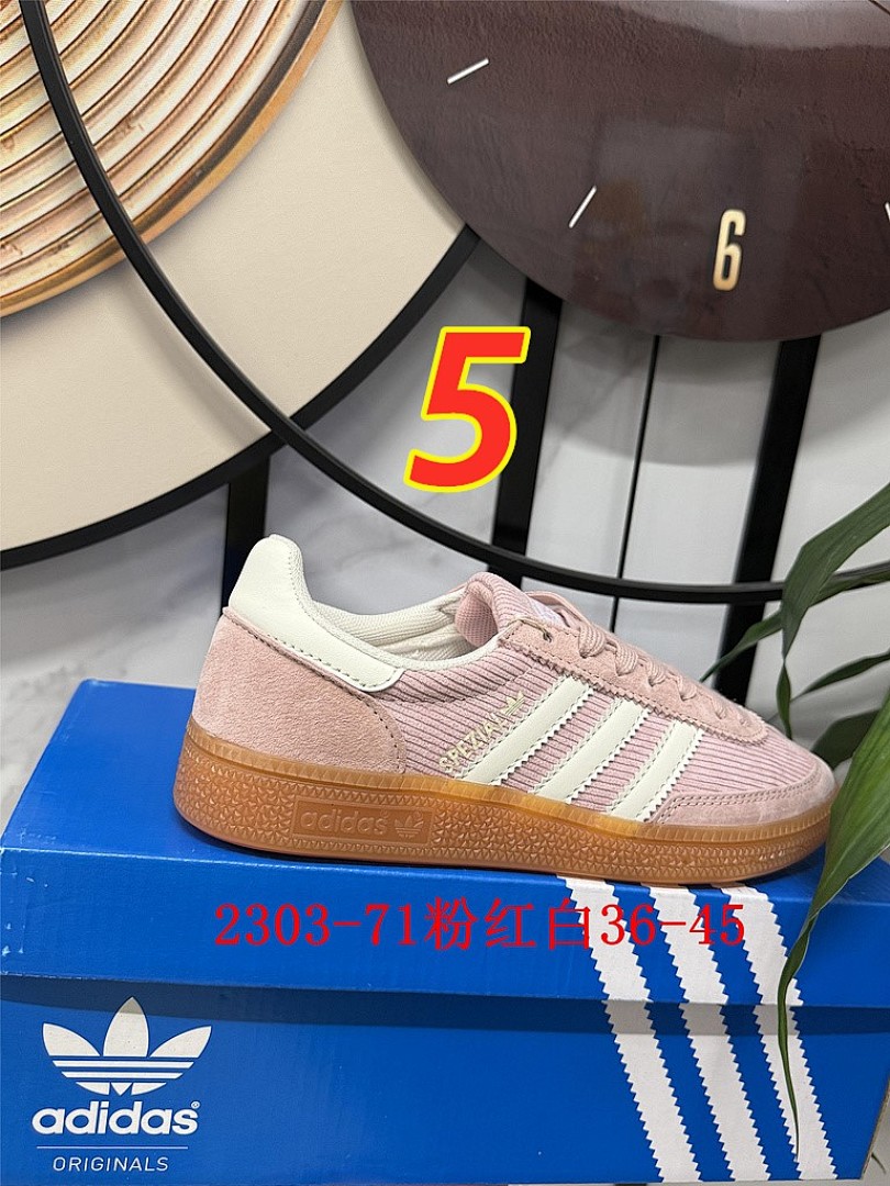 Adidas Handball Spezial · 5414 — תמונה 13