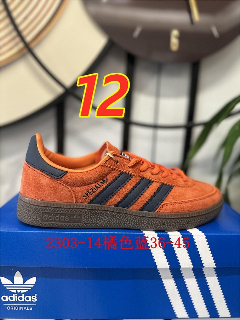 Adidas Handball Spezial · 5412 — תמונה 6