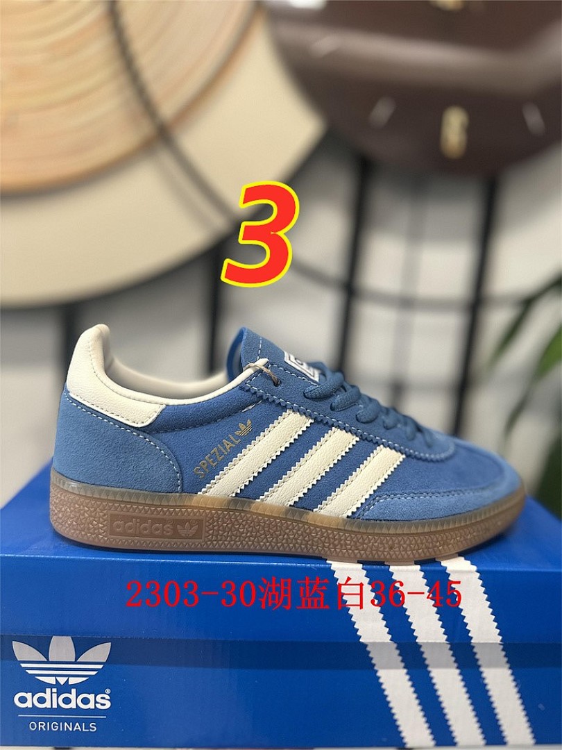 Adidas Handball Spezial · 5414 — תמונה 15