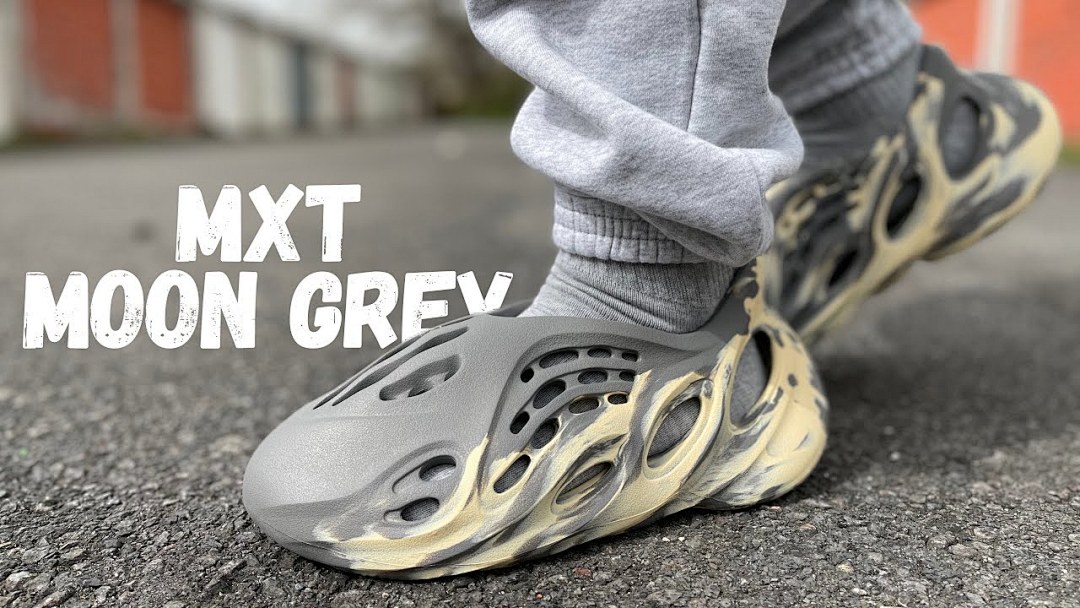 Adidas Yeezy Foam RNNR MXT Moon · 3461 — תמונה 30